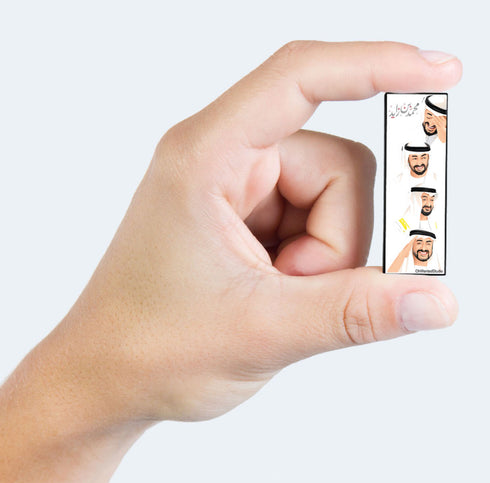 oh, Wanted Studio Brooch - Sheikh Mohamed Bin Zayed Al Nahyan 02, Metal